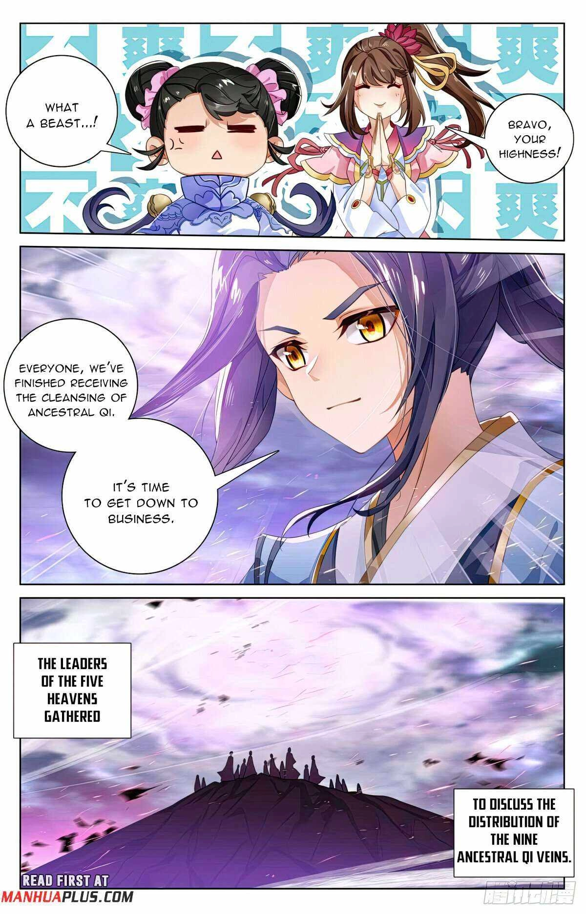 Yuan Zun Chapter 561 7